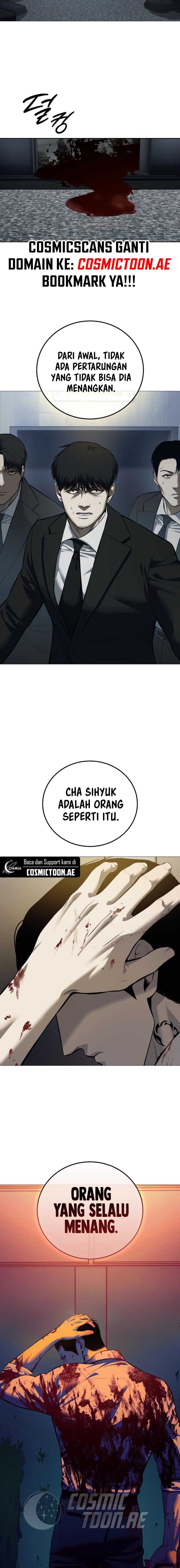 Read Red Shirt ID Manga Online