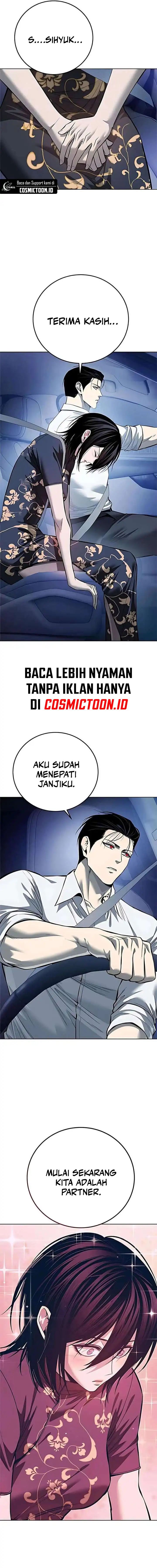 Read Red Shirt ID Manga Online