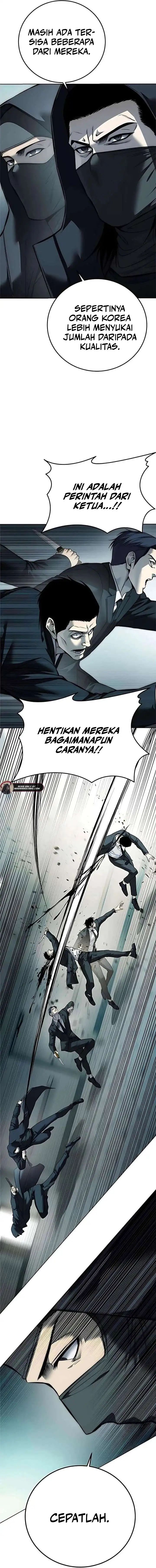 Read Red Shirt ID Manga Online