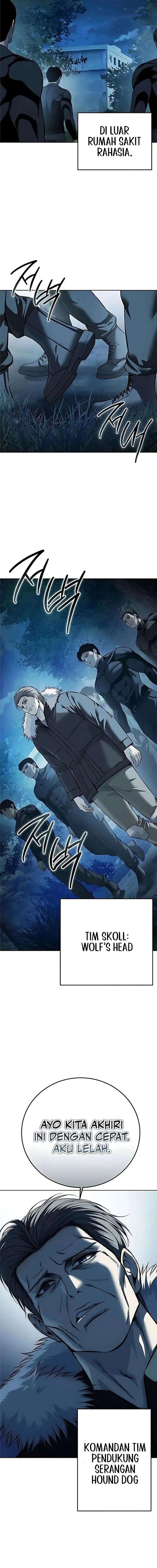 Read Red Shirt ID Manga Online