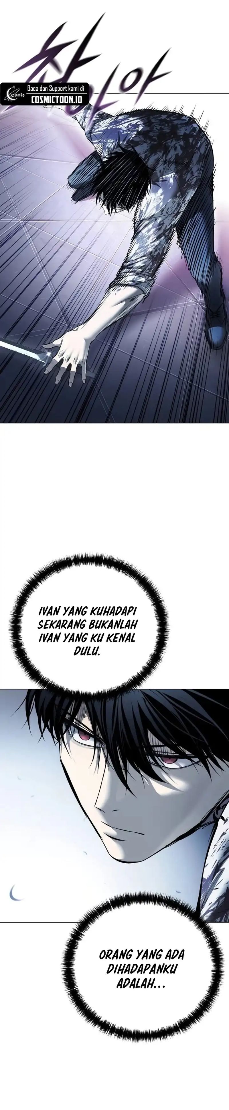 Read Red Shirt ID Manga Online