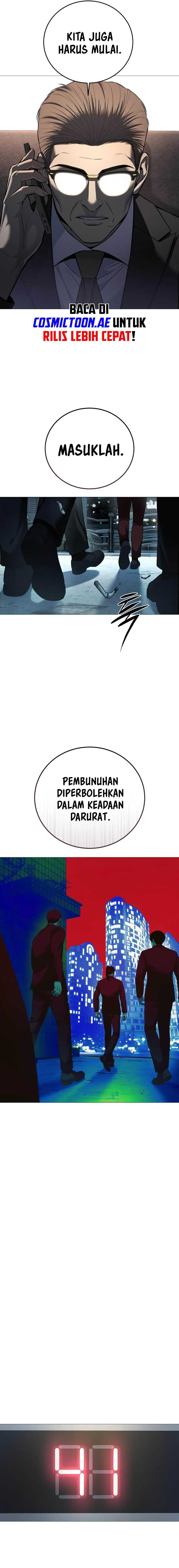 Read Red Shirt ID Manga Online