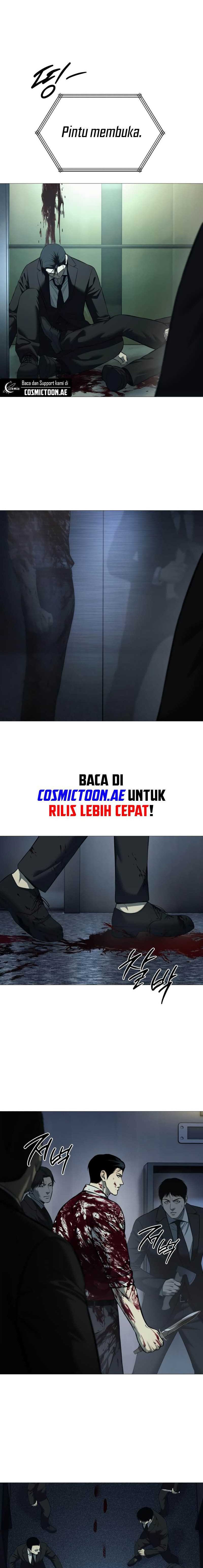 Read Red Shirt ID Manga Online