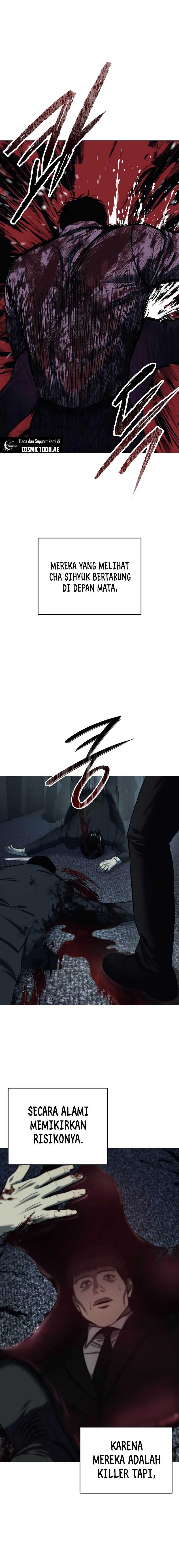 Read Red Shirt ID Manga Online