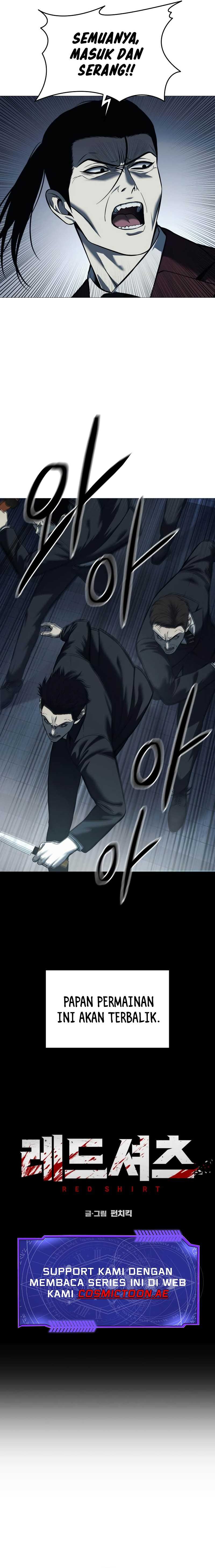 Read Red Shirt ID Manga Online