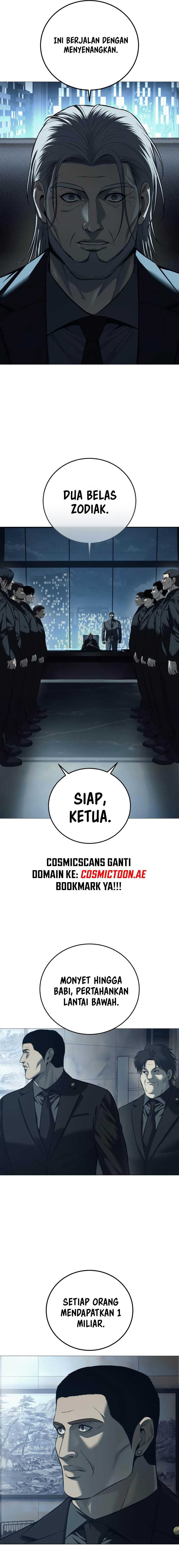Read Red Shirt ID Manga Online