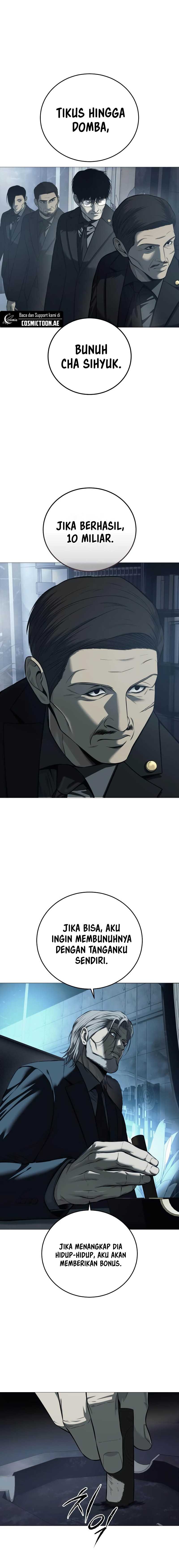 Read Red Shirt ID Manga Online