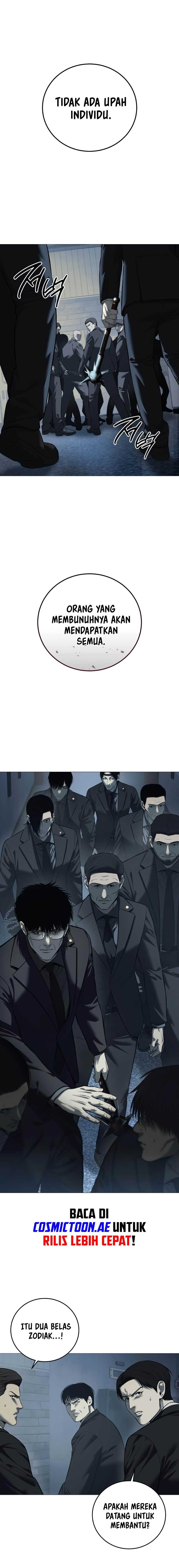 Read Red Shirt ID Manga Online