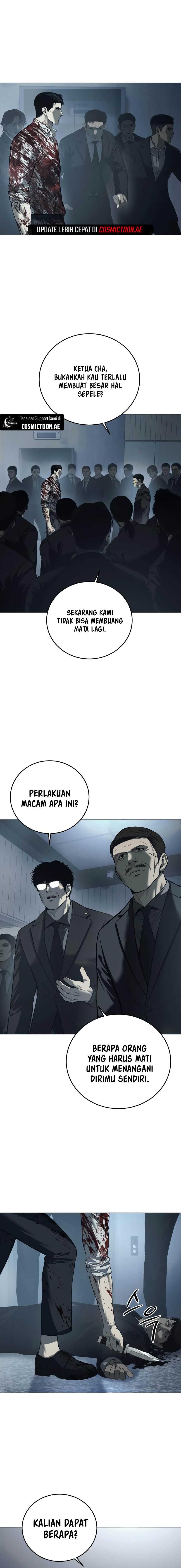 Read Red Shirt ID Manga Online