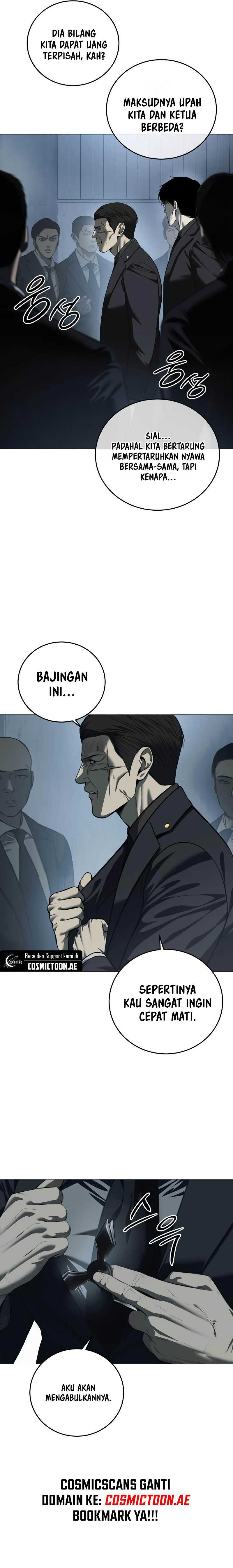 Read Red Shirt ID Manga Online