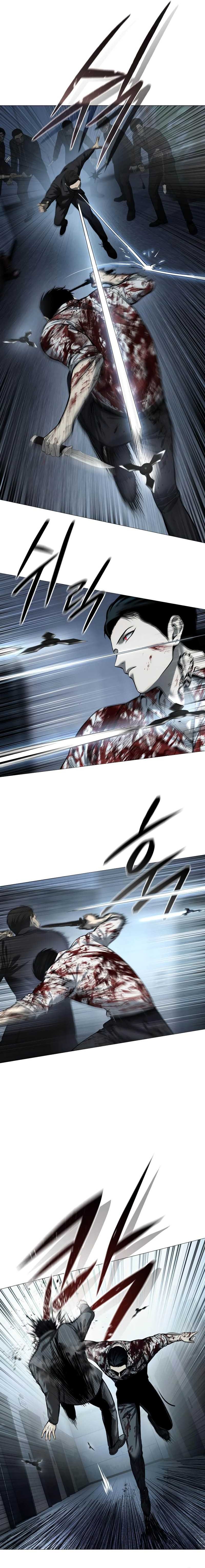 Read Red Shirt ID Manga Online