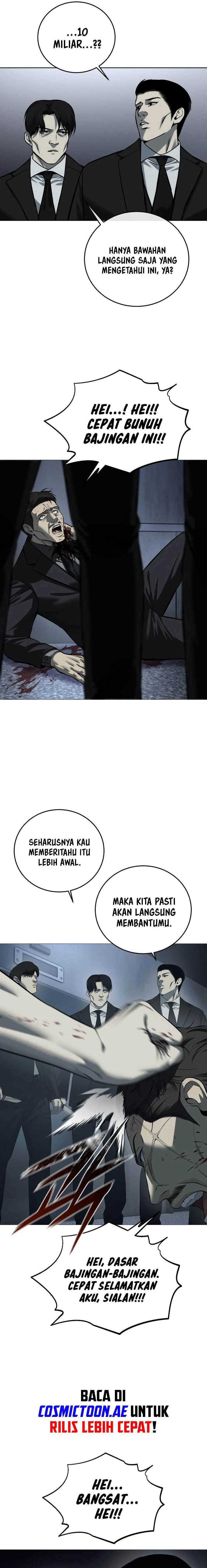 Read Red Shirt ID Manga Online