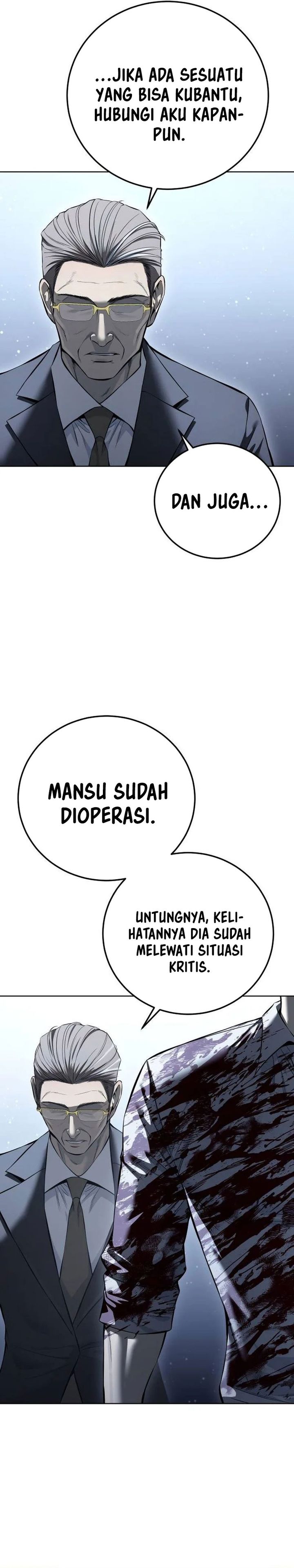 Read Red Shirt ID Manga Online