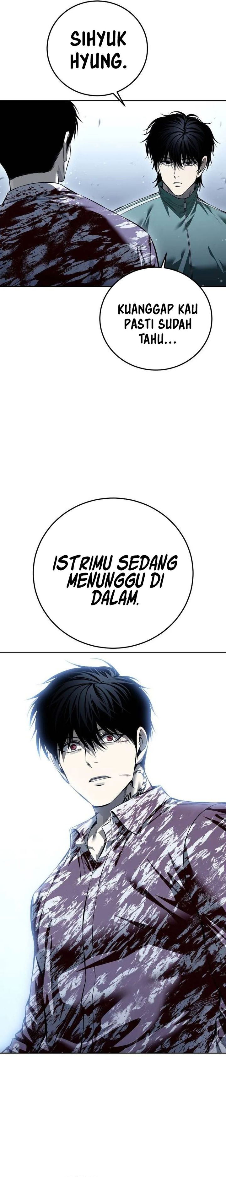 Read Red Shirt ID Manga Online