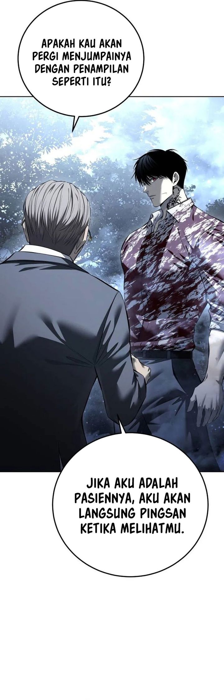 Read Red Shirt ID Manga Online