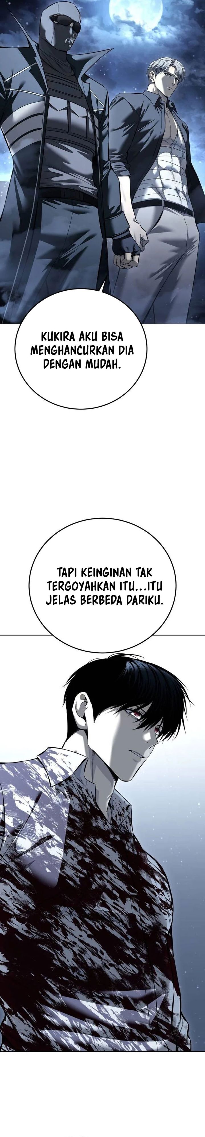 Read Red Shirt ID Manga Online