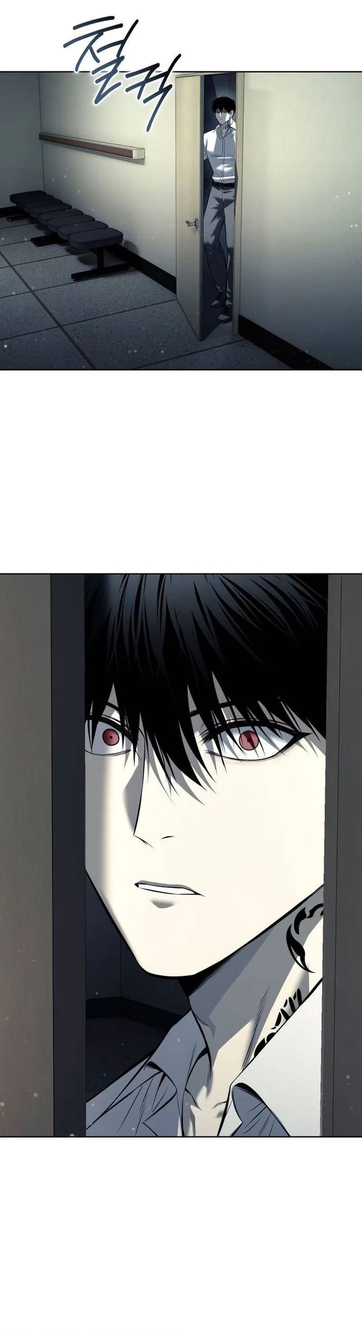Read Red Shirt ID Manga Online