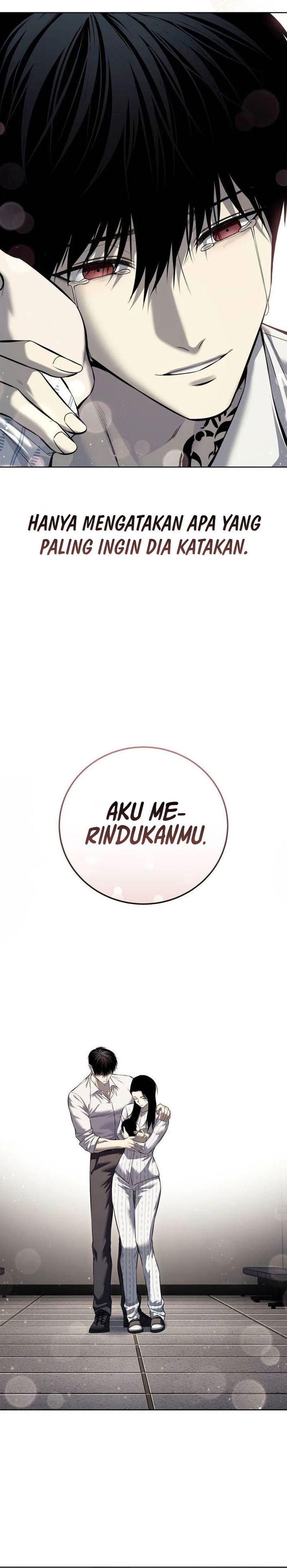 Read Red Shirt ID Manga Online
