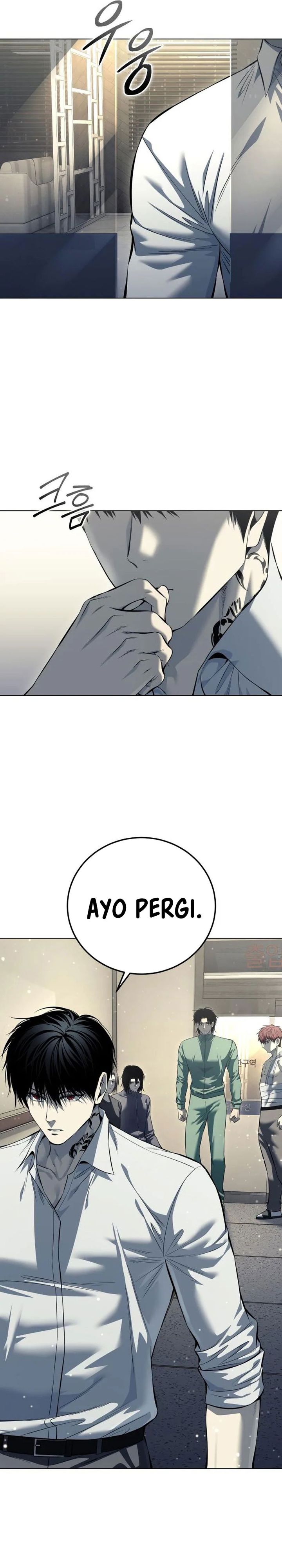 Read Red Shirt ID Manga Online