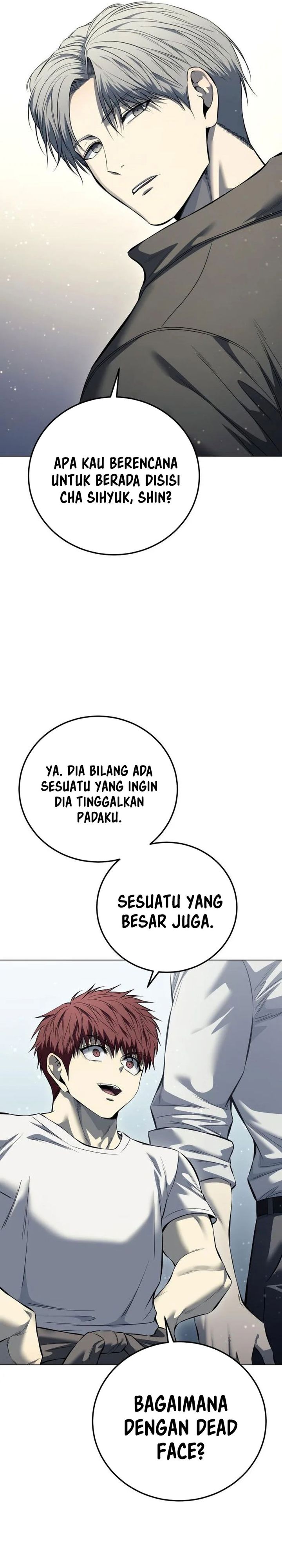 Read Red Shirt ID Manga Online