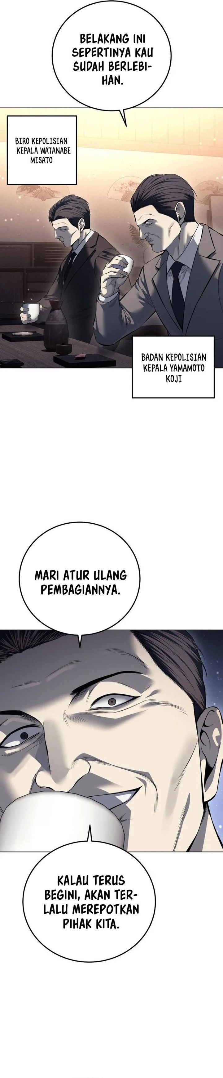 Read Red Shirt ID Manga Online