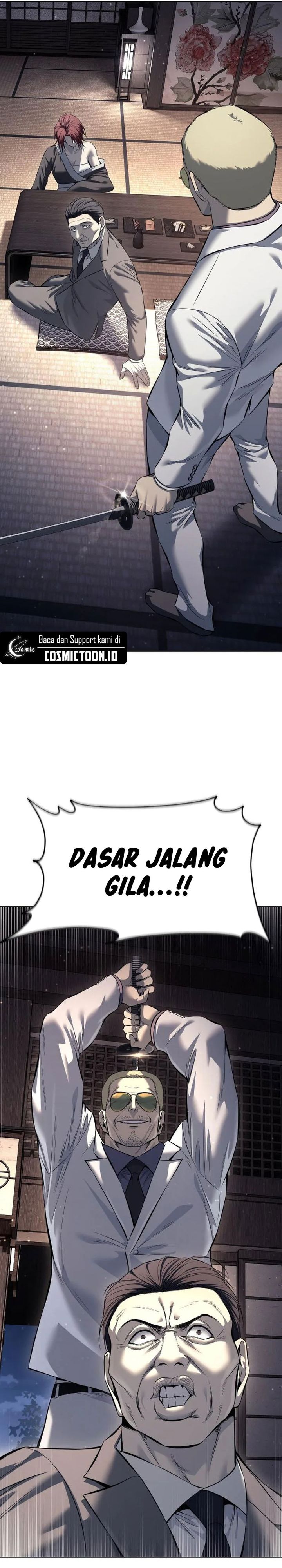 Read Red Shirt ID Manga Online