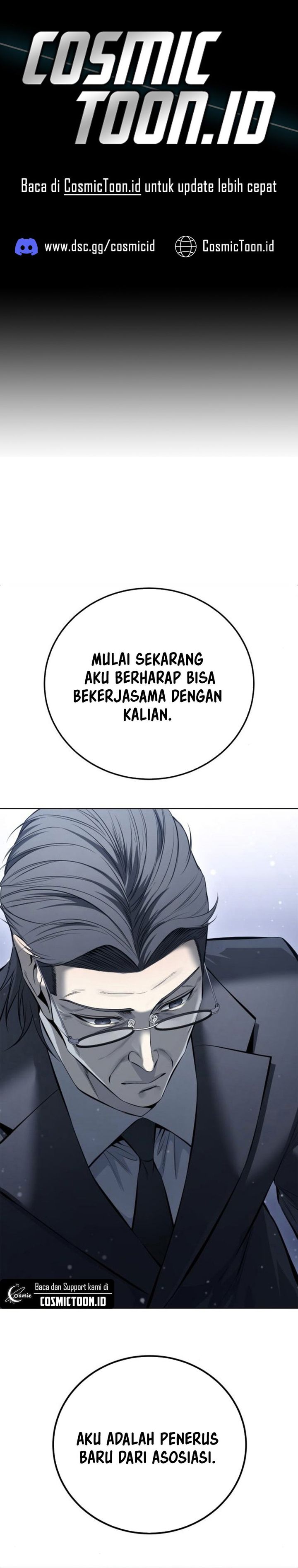 Read Red Shirt ID Manga Online