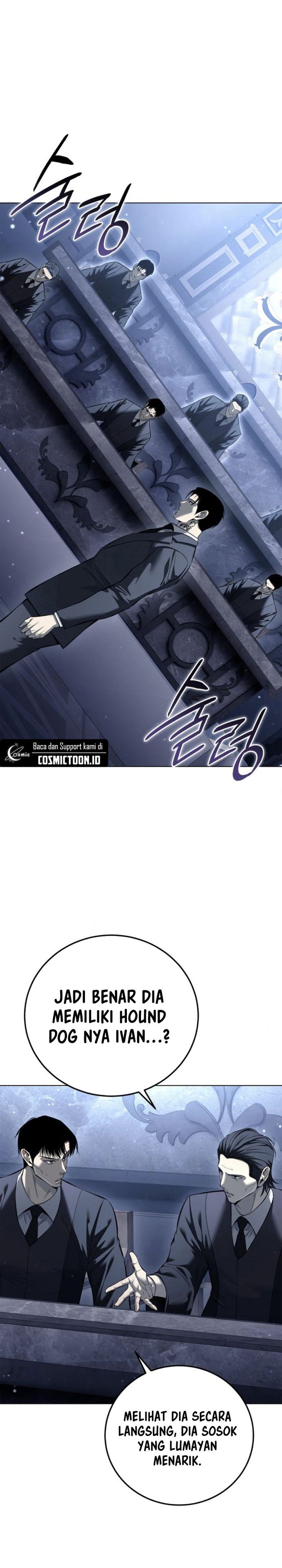 Read Red Shirt ID Manga Online