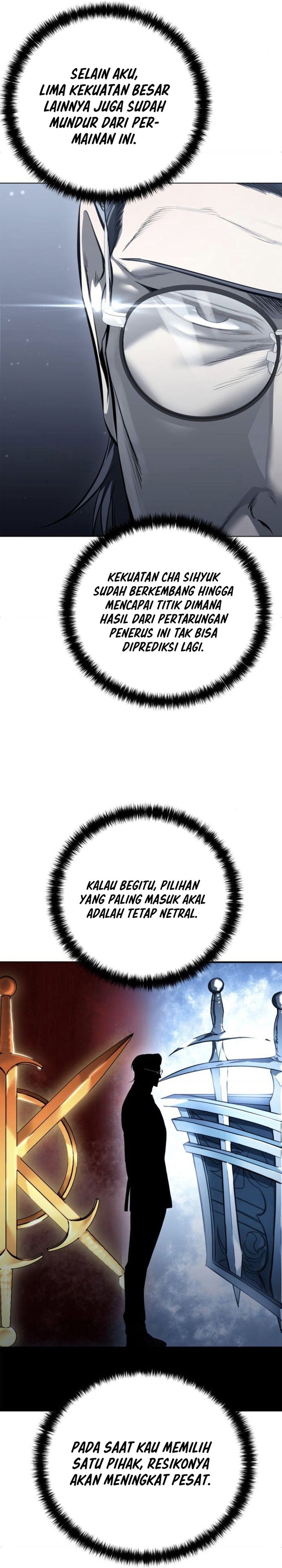 Read Red Shirt ID Manga Online
