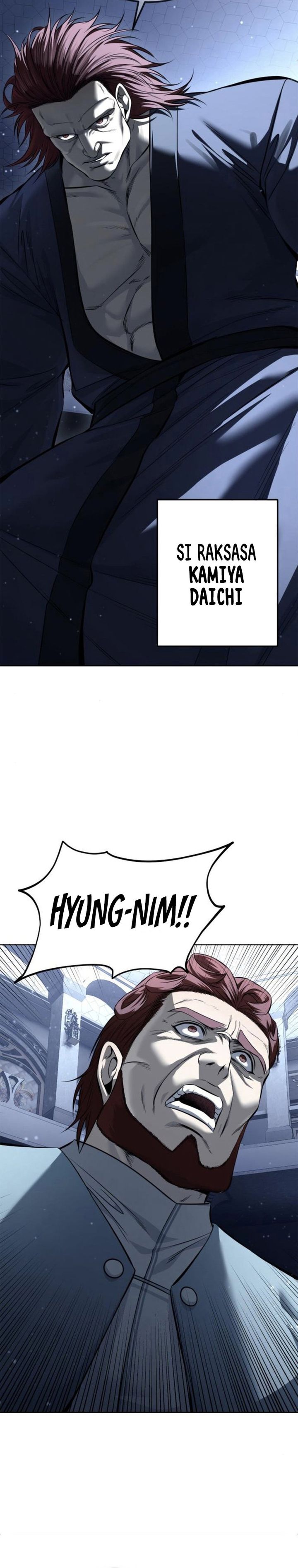 Read Red Shirt ID Manga Online