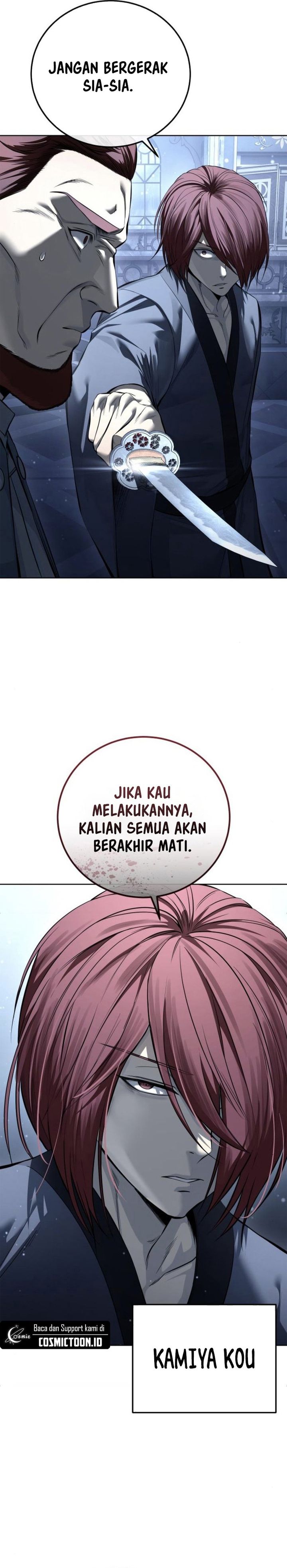 Read Red Shirt ID Manga Online