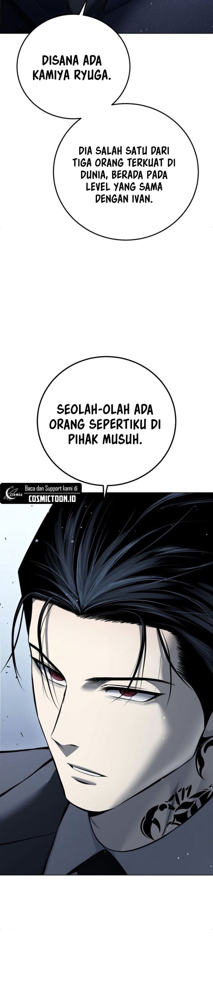 Read Red Shirt ID Manga Online