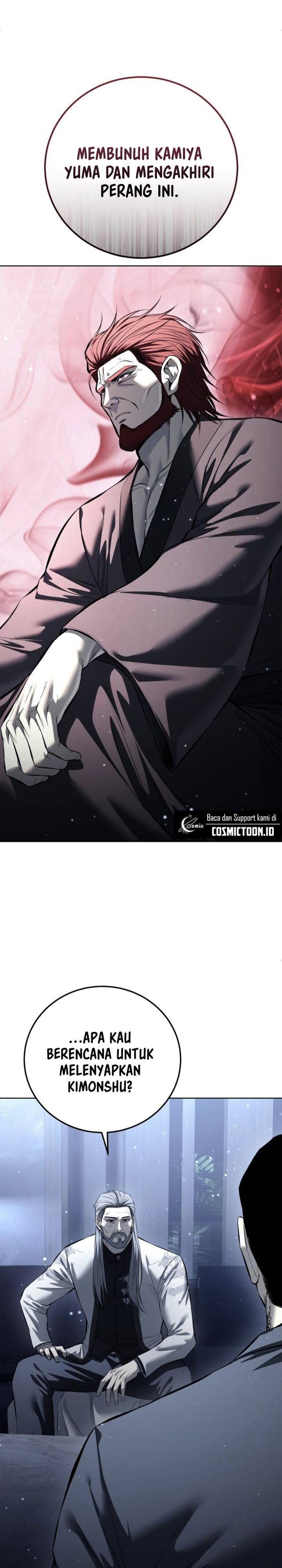 Read Red Shirt ID Manga Online