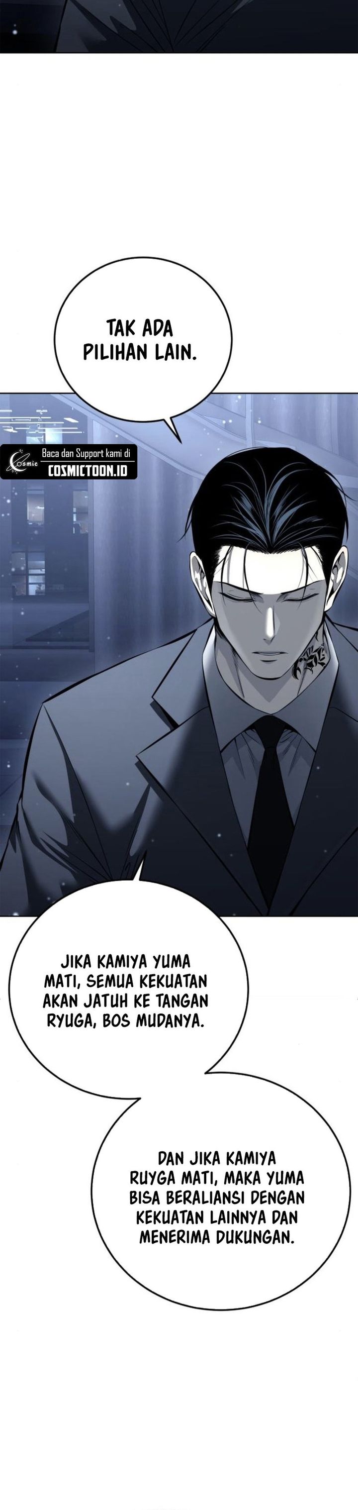 Read Red Shirt ID Manga Online