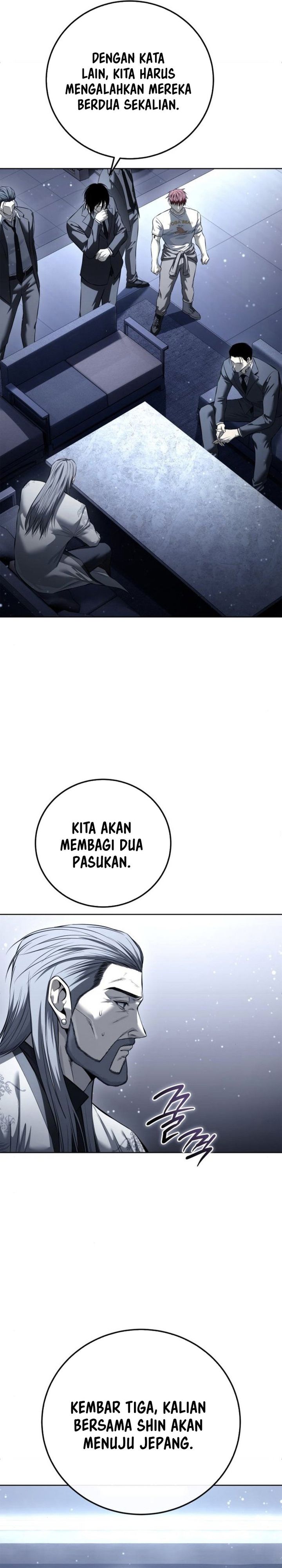 Read Red Shirt ID Manga Online