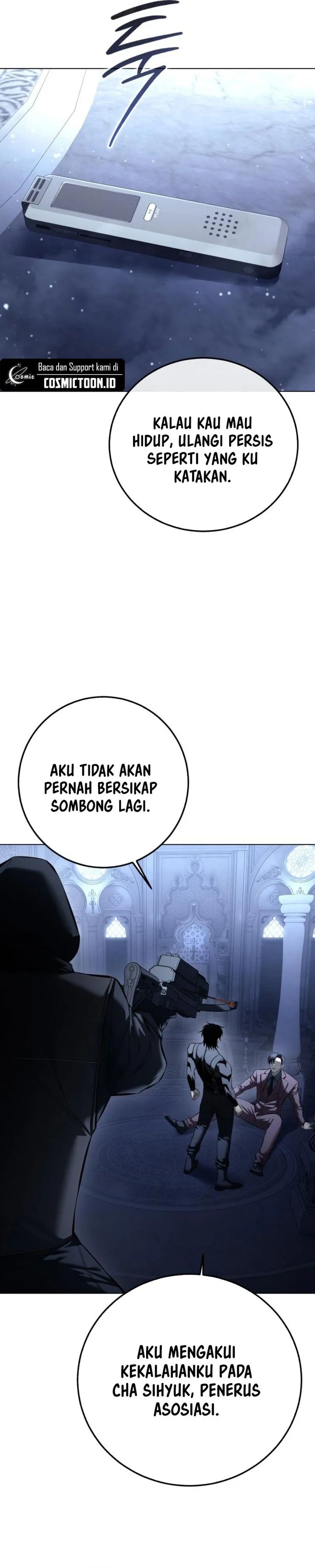 Read Red Shirt ID Manga Online