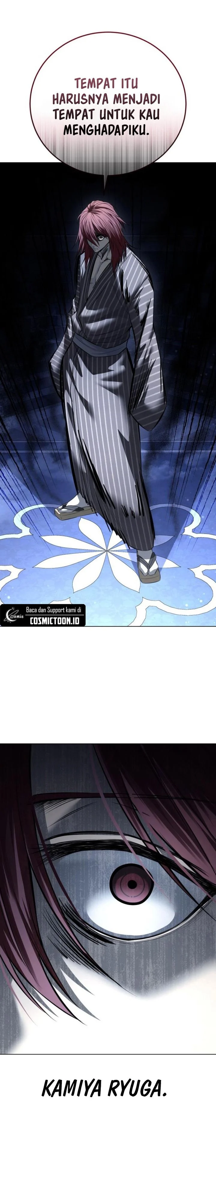 Read Red Shirt ID Manga Online