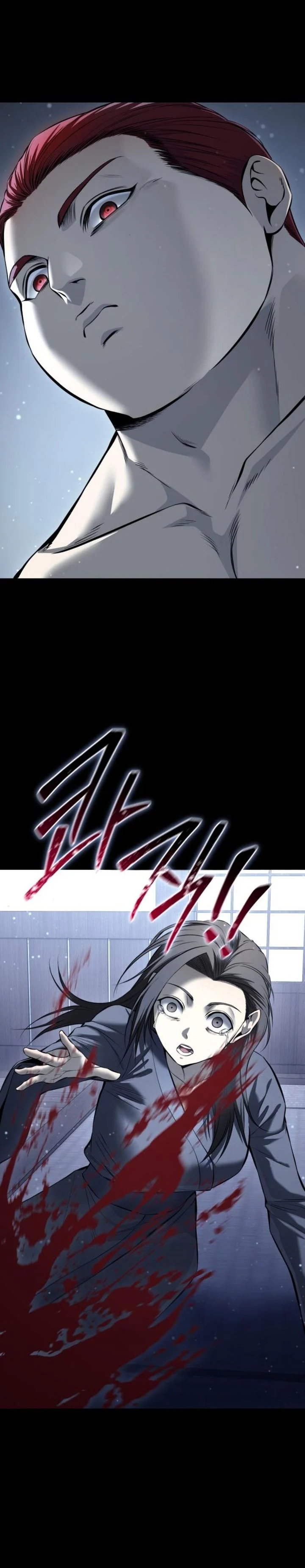 Read Red Shirt ID Manga Online