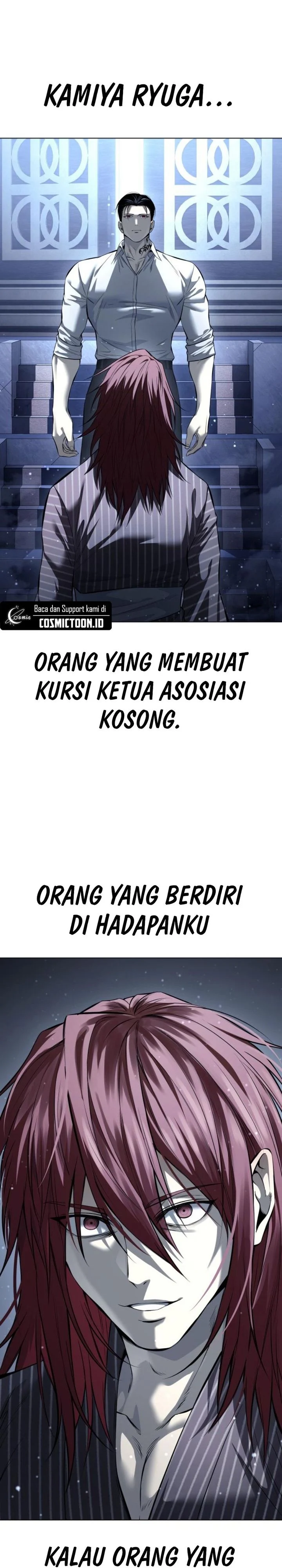 Read Red Shirt ID Manga Online