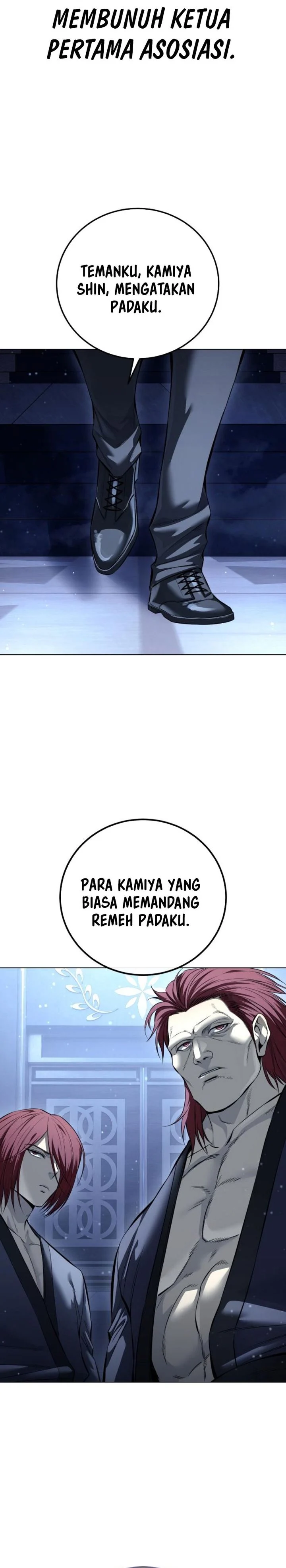 Read Red Shirt ID Manga Online