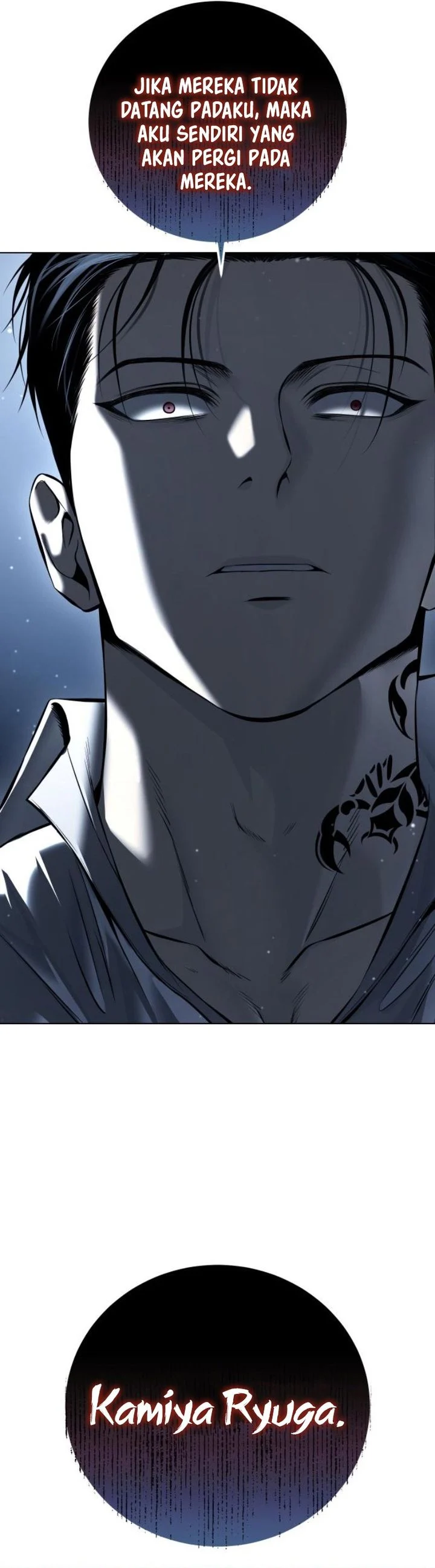 Read Red Shirt ID Manga Online