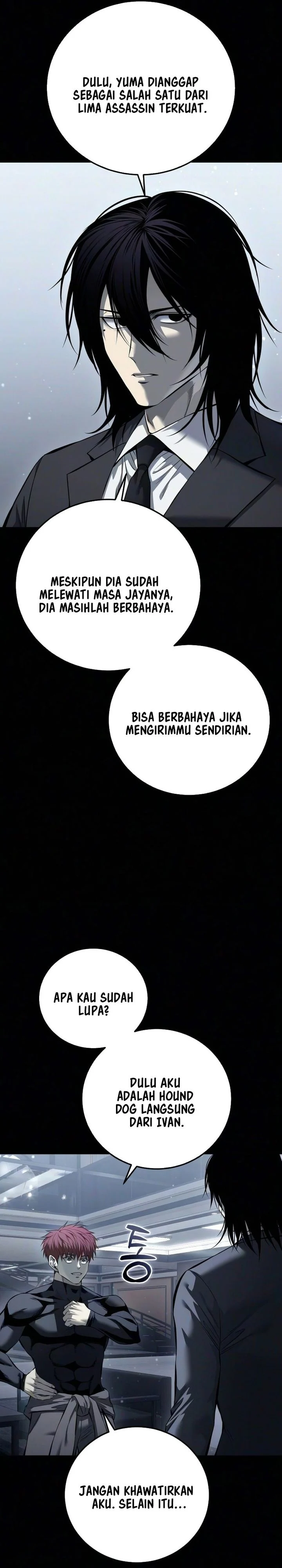 Read Red Shirt ID Manga Online
