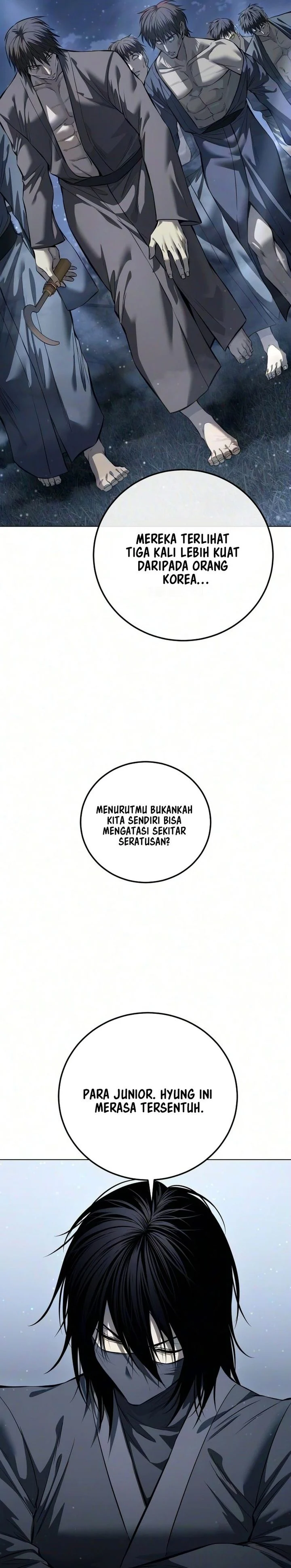 Read Red Shirt ID Manga Online