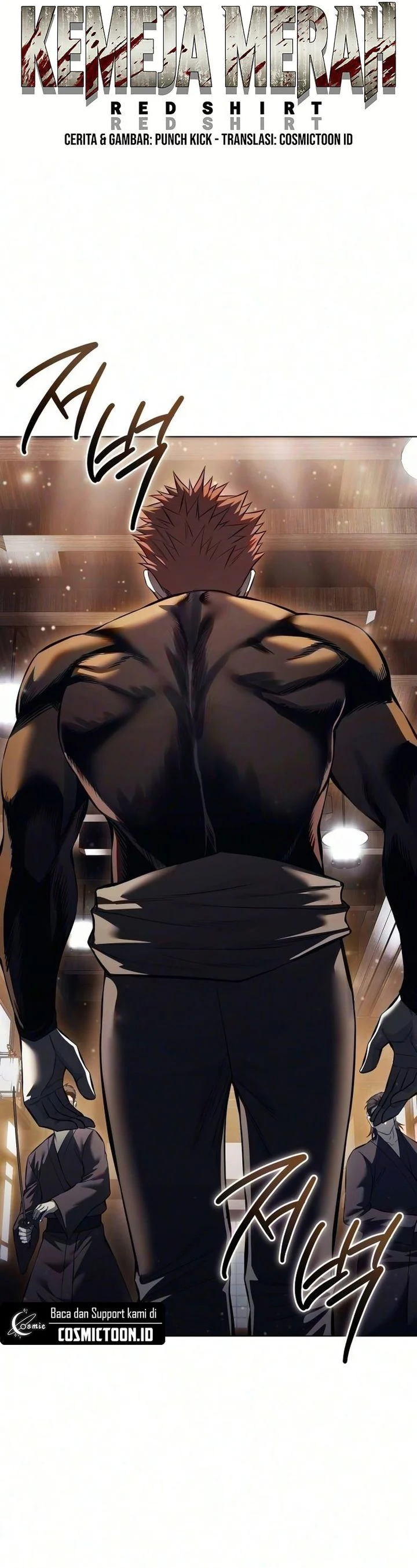 Read Red Shirt ID Manga Online