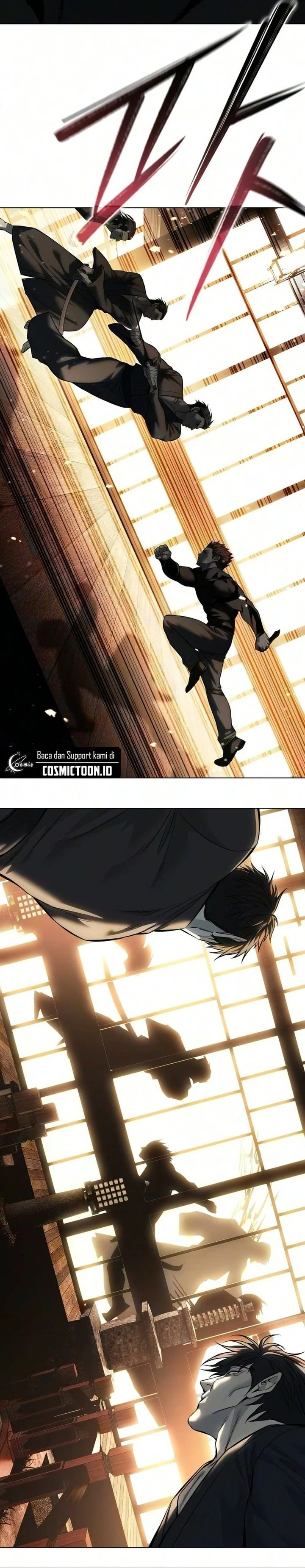 Read Red Shirt ID Manga Online