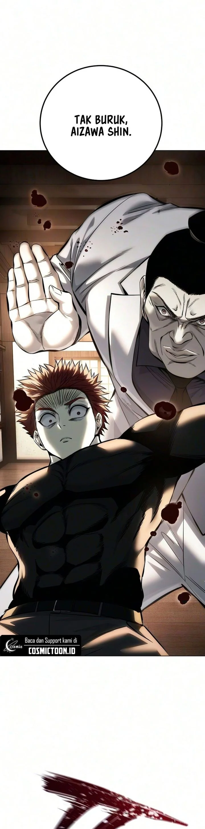 Read Red Shirt ID Manga Online