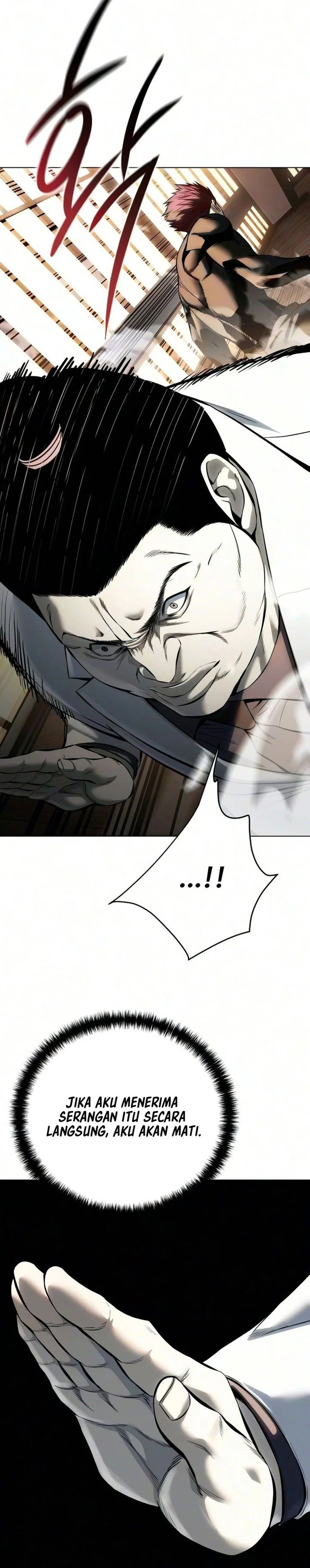 Read Red Shirt ID Manga Online