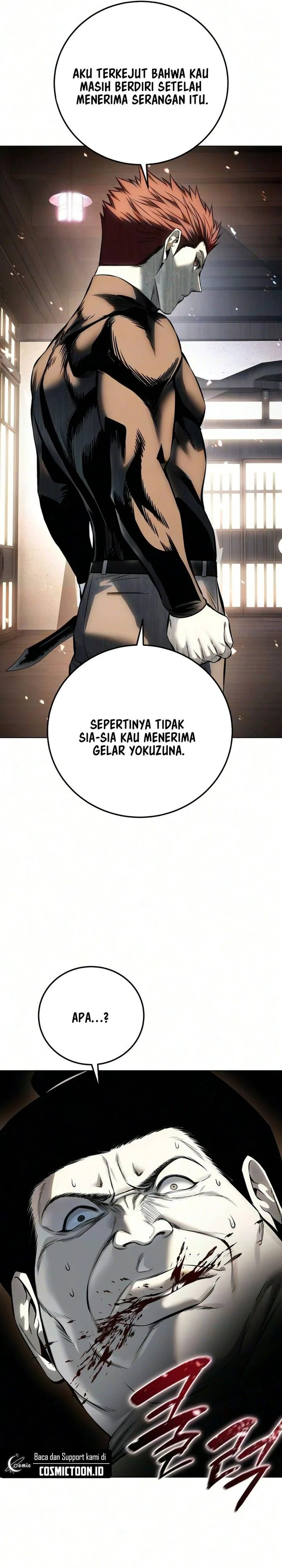 Read Red Shirt ID Manga Online