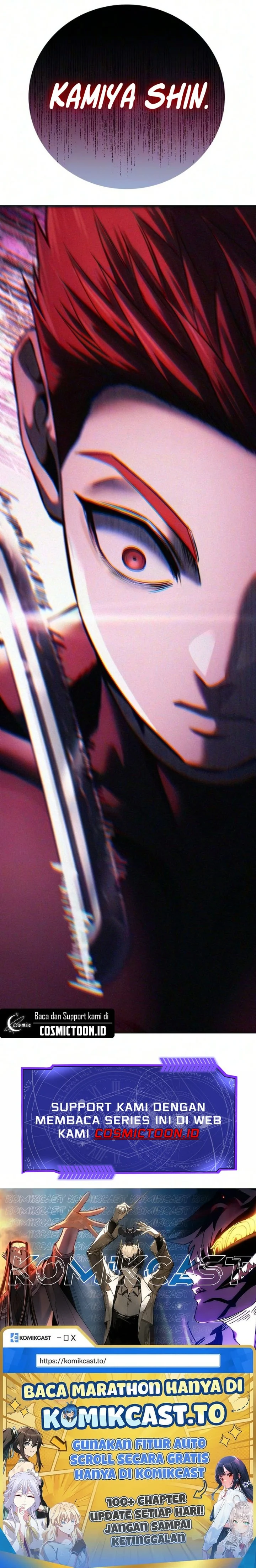 Read Red Shirt ID Manga Online