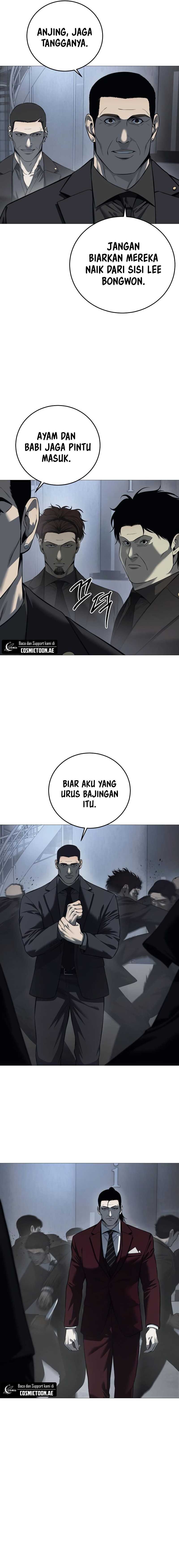 Read Red Shirt ID Manga Online